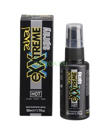 Спрей для женщин "Exxtreme"